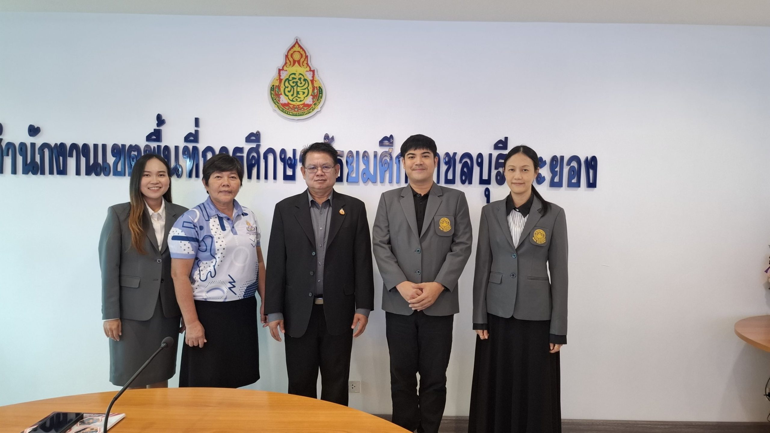 สพม.ชลบุรี ระยอง ต้อนรับและมอบแนวทางแก่นักศึกษาปริญญาโท ม.บูรพา ในโอกาสเข้าฝึกปฏิบัติวิชาชีพการบริหารการศึกษา