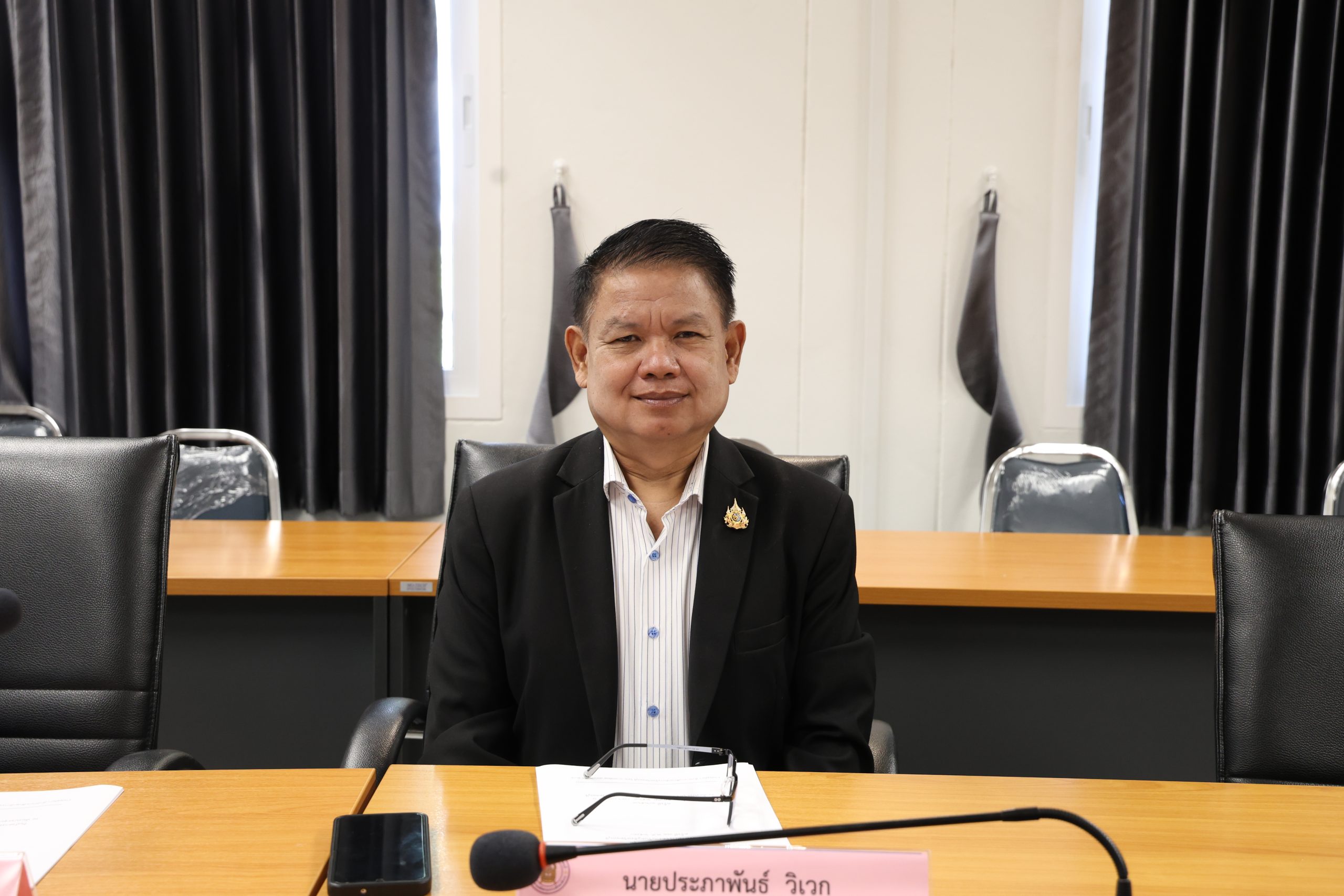 สพม.ชลบุรี ระยอง ร่วมประชุมหารือแนวทางการจัดงานวันครู จังหวัดชลบุรี ประจำปี 2570