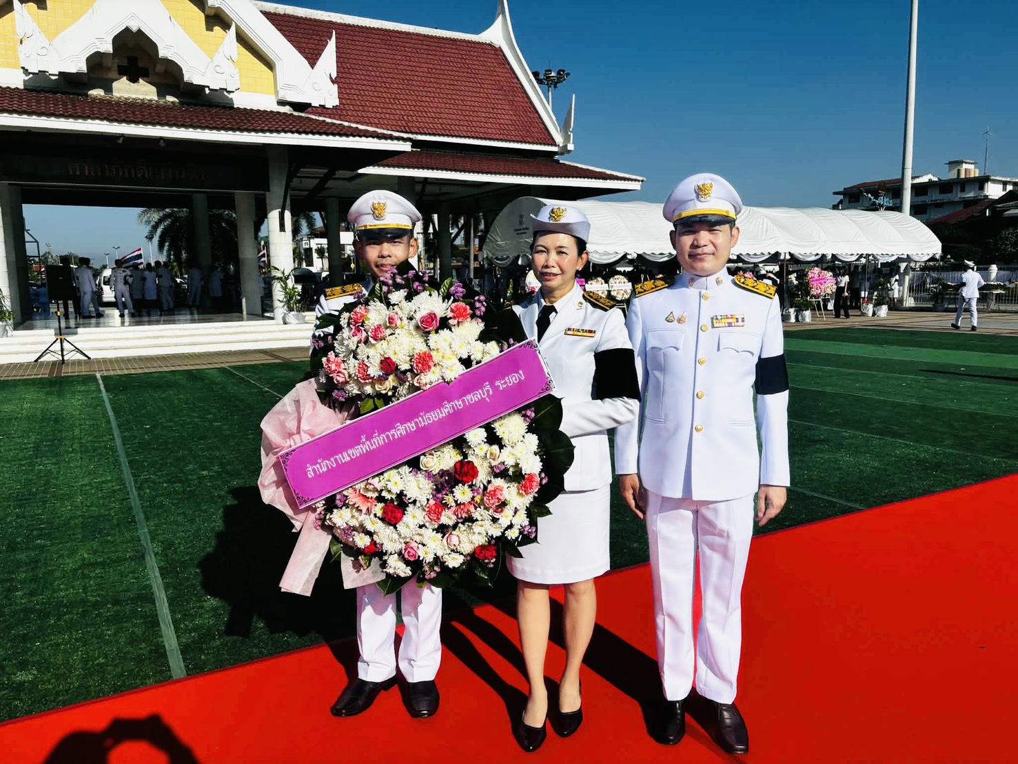 สพม.ชลบุรี ระยอง ร่วมพิธีวางพวงมาลาถวายราชสักการะ เนื่องในวันคล้ายวันสวรรคต พระบาทสมเด็จพระจุลจอมเกล้าเจ้าอยู่หัว “วันปิยมหาราช” ประจำปี 2569