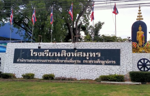 00cd4271dd19f1132424048656d9f95f26e65778addfd3eccda4d7eecbba26de