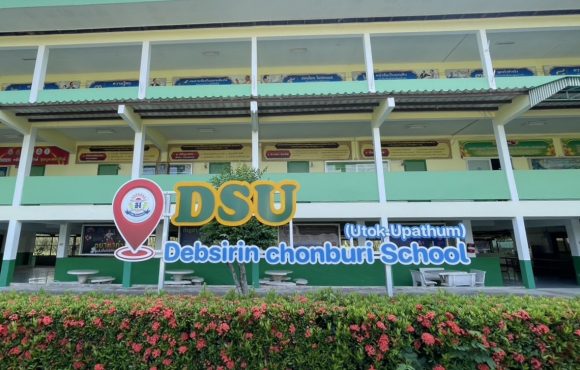 486386418_1051735447005988_7583496908759784415_n