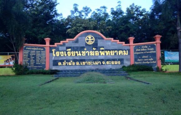 513088267_24224362690536387_7219695364184030665_n